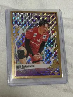 Item thumbnail for item e39f2b41-7d6d-4e45-8bfb-1be755d40386