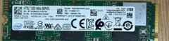 Intel SSD 660p Series 512GB