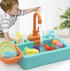 【新品未開封品】キッチンシンクおもちゃ❣️食器洗い機 流水で遊ぶ知育玩具 グリーン