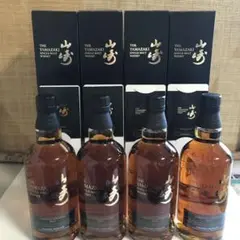 YAMAZAKI LIMITED EDITION山崎リミテッドエディション