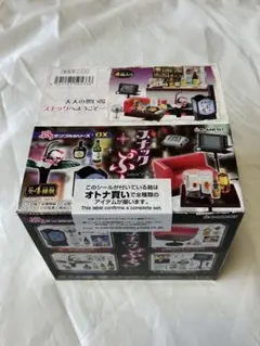 リーメント　スナックぷち　全4種類　未開封