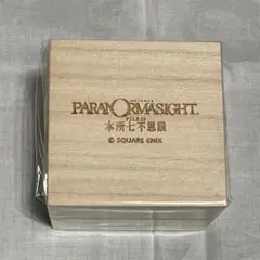 呪詛珠 馬鹿囃子 パラノマサイト