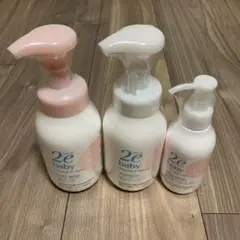 2e baby ボディソープ・シャンプー・ミルキーローションセット