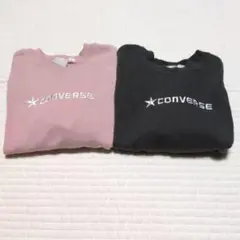 CONVERSE トレーナー　グレー　ピンク　 2点セット