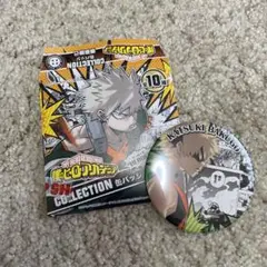 ヒロアカ　缶バッジ　爆豪勝己