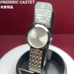 未使用 FREDERIC CASTET PARIS QZ 電池交換済 腕時計