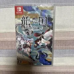 Switch ルーンファクトリー 龍の国