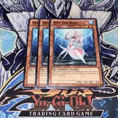 北米版 深海のディーヴァ SDRE 遊戯王 海外 英語 米