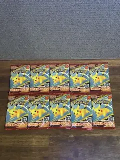 10パック ポケモンカード マクドナルド MEGA ハッピーセット2025プロモ