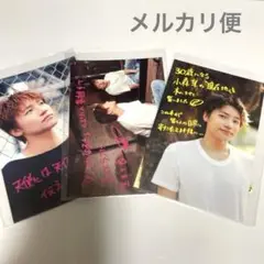 Item thumbnail for item 7334dd55-bbff-4703-8a5d-b6004f0d53fa