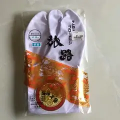 Item thumbnail for item 9960178e-fd66-4dfe-bf53-c8b031ded12d