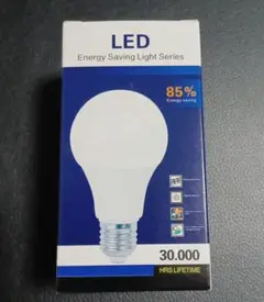 新品未使用 LED電球 エネルギー節約 30,000時間 昼白色 E27