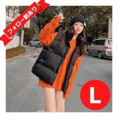【匿名配送】ダウンベスト オーバーサイズ ブラック ストリート 中綿 L