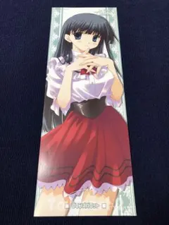【非売品】ToHeart2 みつみ美里 ロング サイズ ポスター