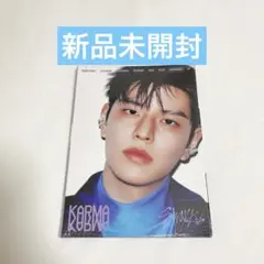 StrayKids KARMA カルマ　スンミン　新品未開封