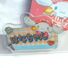 【最安！】=LOVE　イコラブ　大場花菜　はなちゃん　アクリル　ネーム　シナモン