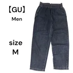 GU メンズ デニムパンツ M ジーユー パンツ
