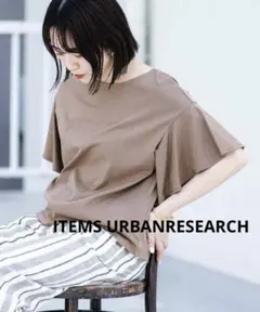 ITEMS URBANRESEARCH シルケットライクフレアプルオーバー