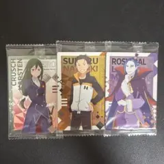 リゼロ ウエハース カード まとめ売り