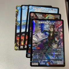 2025年最新】アウトレイジデッキの人気アイテム - メルカリ
