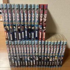 黒子のバスケ 20 (オレは知らない) 黒子のバスケ 20 (オレは知らない)