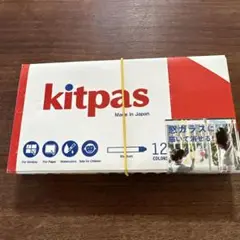 Item thumbnail for item b938327a-a146-4778-9a12-6d4a98f29aec