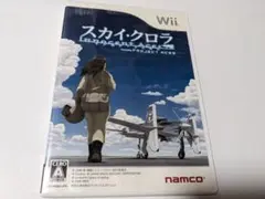 Wii スカイ・クロラ イノセン・テイセス