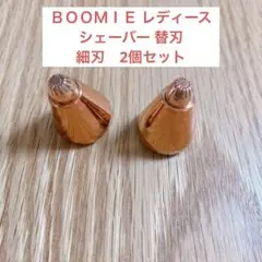 Item thumbnail for item fd03aa8c-fe34-4e7f-92c9-23caa69c031f