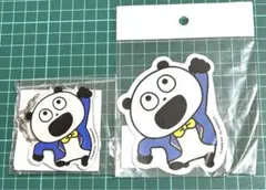 Item thumbnail for item c448a8ff-0afd-4791-8ba3-16844ee98ce6