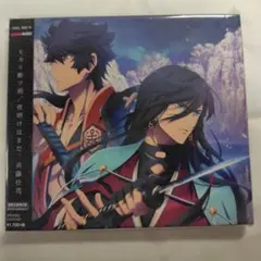 【新品未開封】ヒカリ断ツ雨 夜明けはまだ　期間生産限定盤CD