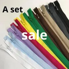 C151【在庫処分品】ファスナーA set/合計50本