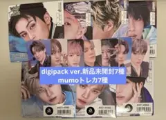 NCT DREAM BTTF デジパック＆mumoトレカ全種セット　新品未開封