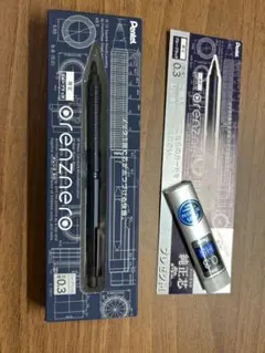 【新品 未使用】ぺんてる オレンズネロ 0.3 ブルーブラック 即納 ぺんてる - 【新品 未使用】ぺんてる オレンズネロ 0.3 ブルー