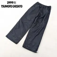 Item thumbnail for item 2e802625-820c-4b36-9463-3f040c710f99