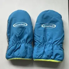 Item thumbnail for item f536018e-eaea-4b73-be64-2e03609c744c