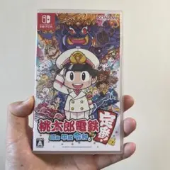 桃太郎電鉄 昭和 平成 令和も定番!
