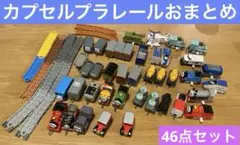Item thumbnail for item f7bfbf46-1c60-424d-8342-ef496b6b7c86