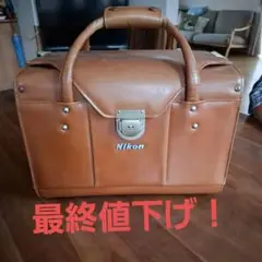 Item thumbnail for item 59fb3563-c800-400c-bf07-f79e4e2749ba