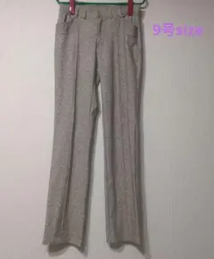 グレー系 ストレッチが効いた美脚カジュアルパンツ　よく伸びます❣️美品