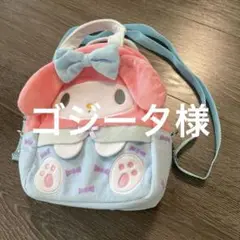 Item thumbnail for item dffef17d-c034-40a7-970e-fda05861b360