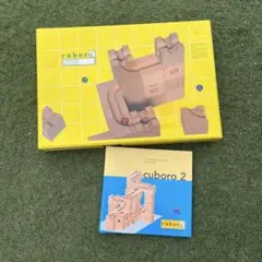 ⭐️新品・未開封⭐️キュボロ『ブック2』 楽天市場】キュボロ ブック 2の通販
