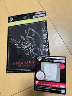 一番くじ　メガシンカ　メガヤミラミ セット