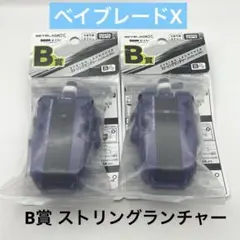 Item thumbnail for item bcf41c81-2b06-4042-a9a8-c675a1c47e7e