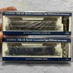 TOMIX EF64-1052号機 EF64-1000型後期