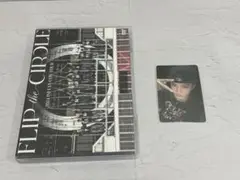 INI FLIP THE CIRCLE DVD /トレカ 田島将吾