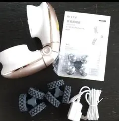 ヤーマン ミーゼ デュアルフォース