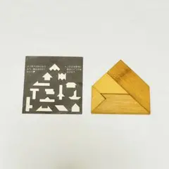 Item thumbnail for item 32d88736-6e31-4d7b-82c9-bd421ca3de12