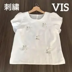 Item thumbnail for item b560008f-66e5-4ead-a49e-0c8d1ba57397