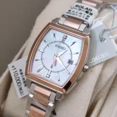 ◆限定◆新品 SEIKO LUKIA/ ルキア 2022 電波時計( クロスシー