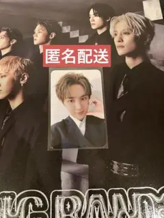 WayV BIGBANDS Dear My Muse DMM 特典 クン トレカ